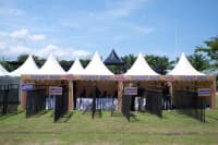 Latihan Pestapora