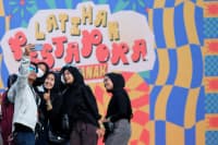 Latihan Pestapora